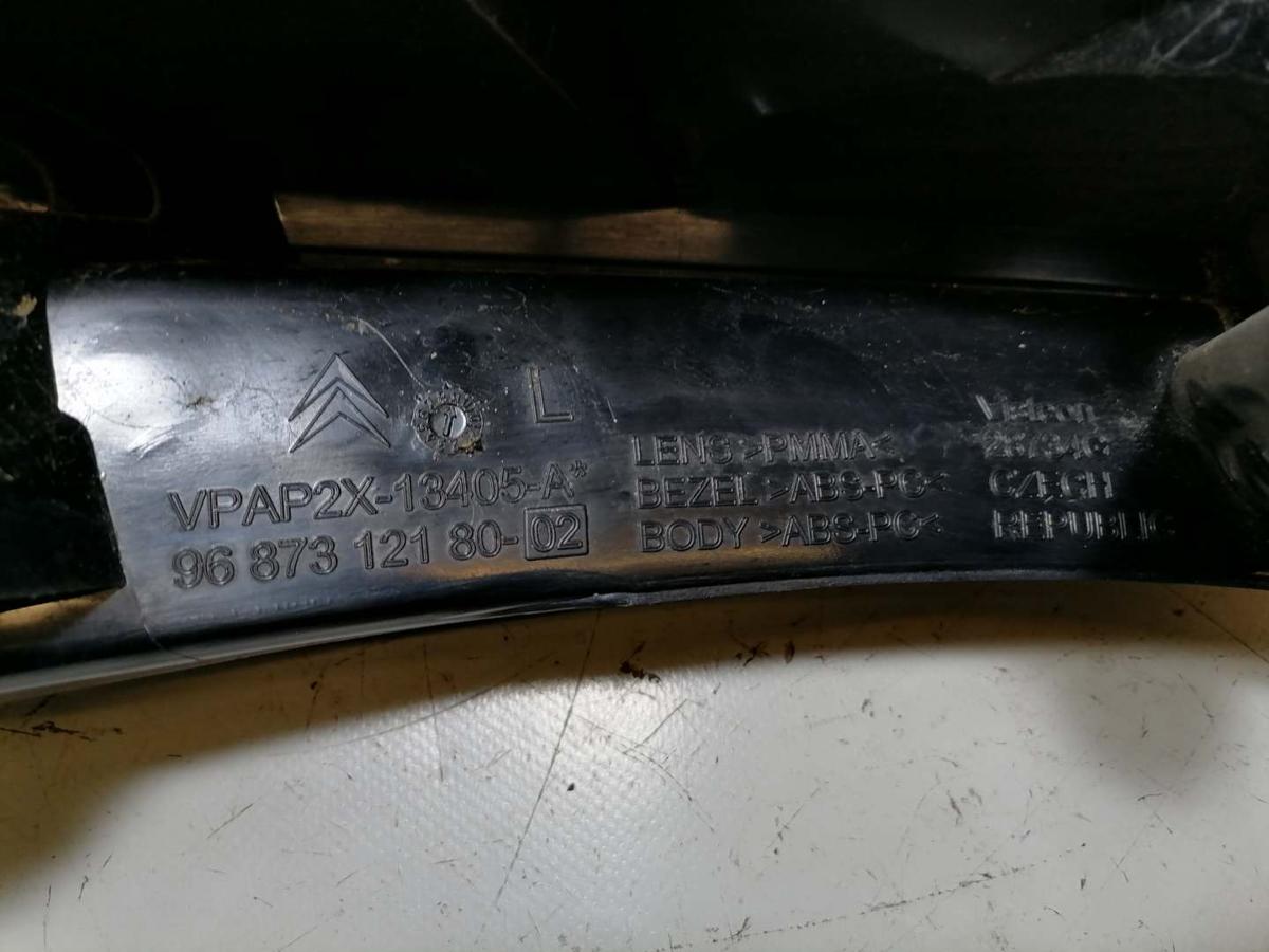 Citroen C4 N original R&uuml;cklicht R&uuml;ckleuchte Schlussleuchte links Bj.2011